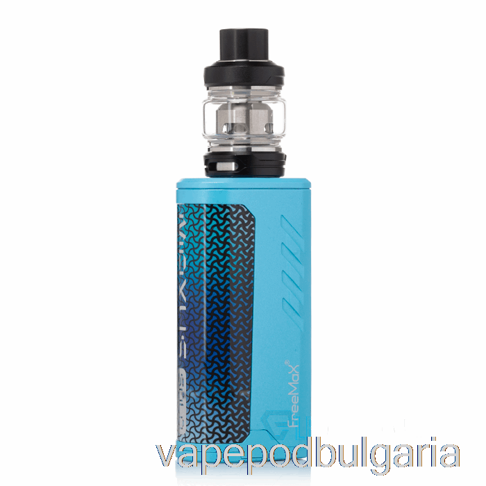 Vape 10000 Дръпки Freemax Maxus Solo 100w Starter Kit Sea Blue